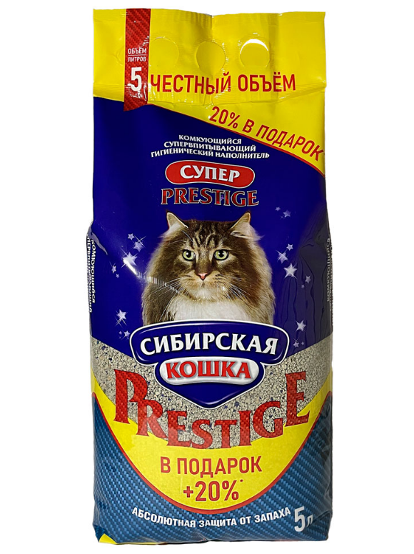 Наполнитель Сибирская кошка "Супер Престиж" комкующийся 5 л 