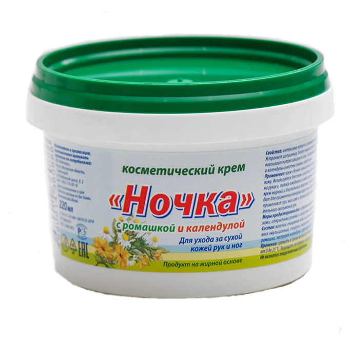 Крем косметический Ночка с ромашкой и календулой, 220мл, ВЕТТОРГ