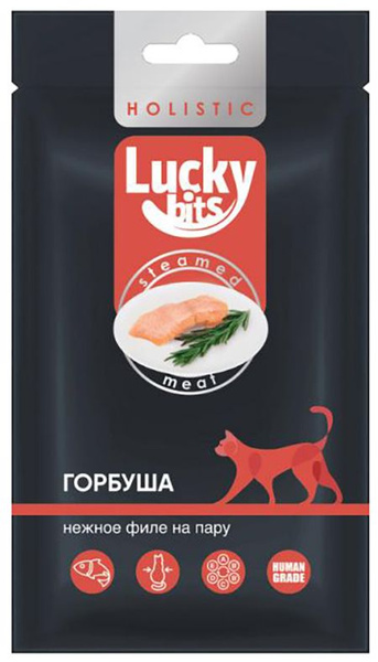 Лакомство для кошек Lucky bits нежное филе горбуши приготовленное на пару, 25 г