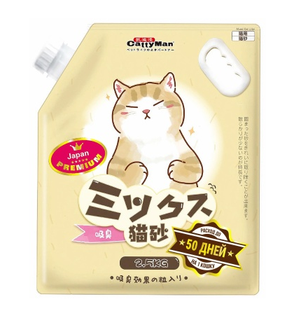 Наполнитель угольный 3D MIX, 2.5 кг (50дн)