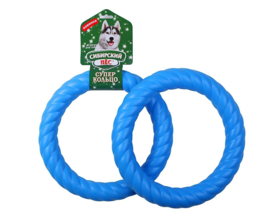 Игрушка для крупных пород «Суперкольцо» 27 см, Сибирский Пёс