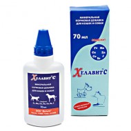 Хелавит С для кошек и собак 70 мл