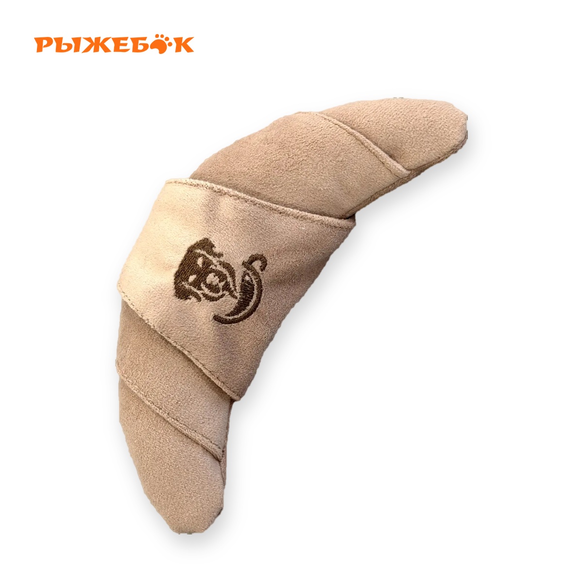 Игрушка текстильная для кошек "Круассан" с кошачьей мятой 18х8х5 см Рыжебок