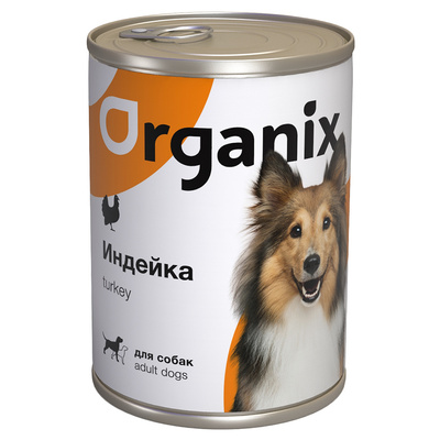 Organix (Органикс) влажные консервы для собак с индейкой 410 г
