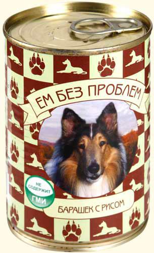 Ем без проблем д/собак ж/б Барашек с рисом 20*410г