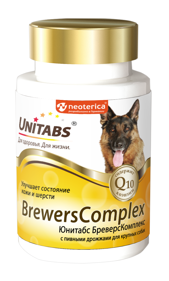 Unitabs (Юнитабс) БреверсКомплекс с Q10 для кожи и шерсти для крупных собак 100 таблеток, Неотерика