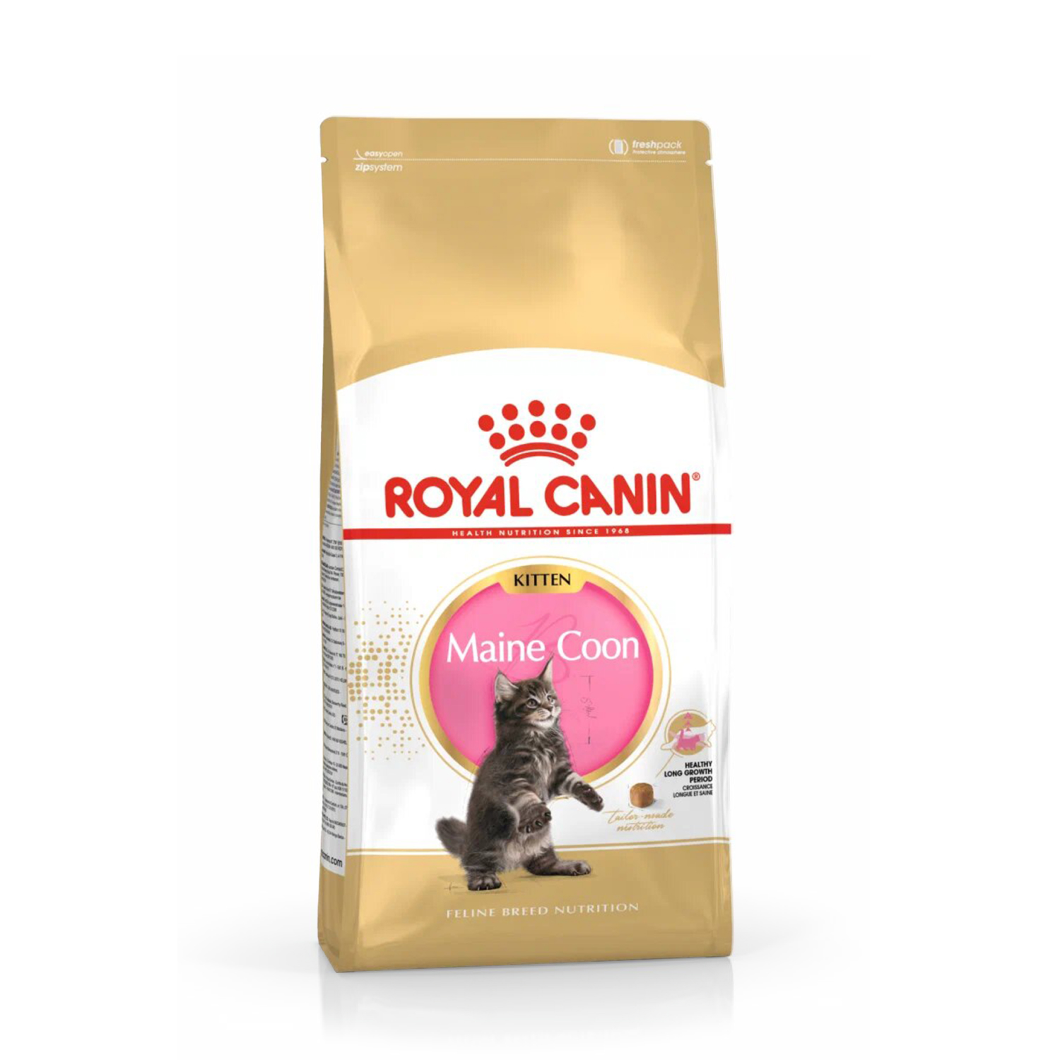 Royal Canin (Роял Канин) Киттен корм сухой для котят породы Мэйн кун 2 кг