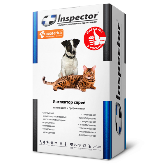 Inspector (Инспектор) спрей для собак и кошек 100 мл, Неотерика