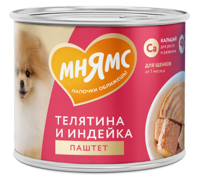 Мнямс влажные консервы паштет из телятины и индейки для щенков «ПРАВИЛЬНОЕ РАЗВИТИЕ» 200 г 