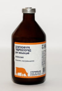 Цефтиофура гидрохлорид для инъекций 5%, 100мл
