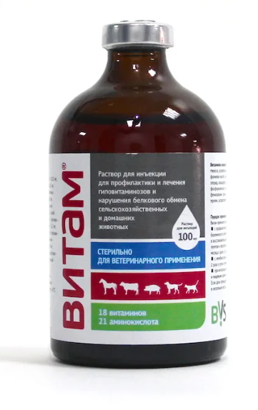 Витам 100 мл, Биоветсервис