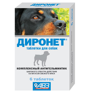 Диронет 1000 для собак крупных пород 6 табл АВЗ