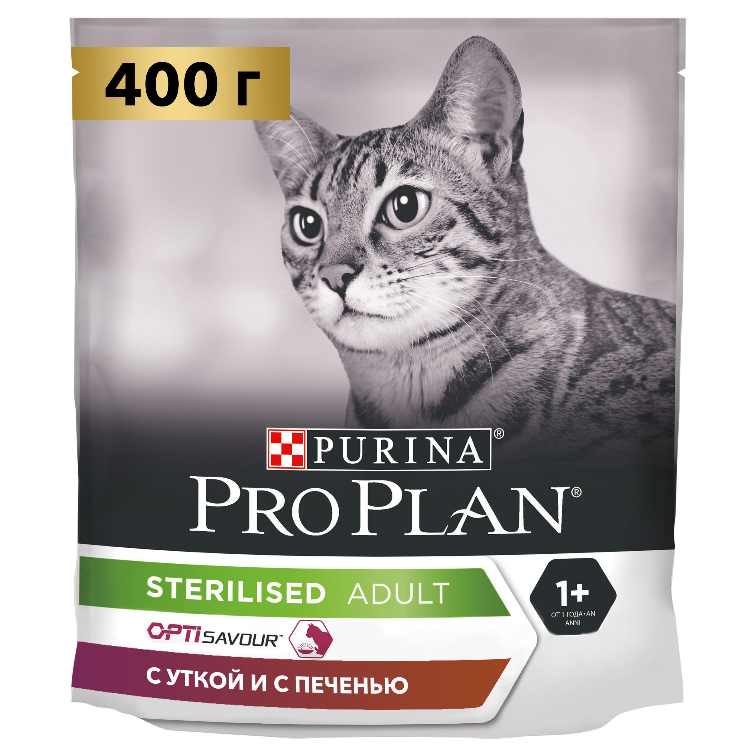 PROPLAN CAT STERILISED для кастрир. утка/печень 400 г 12384807