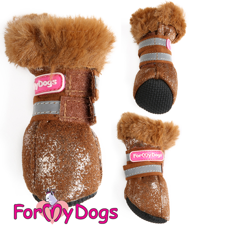 FOR MY DOG Сапоги зимние коричневые (4) FMD669-2021 