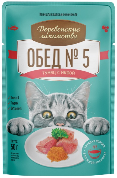 Деревенские лакомства консервы для кошек "Тунец с икрой" пауч 50г 74501568