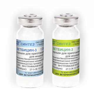 Ветбицин -3 1200000 ед. Синтез 1 фл (50 фл), Синтез