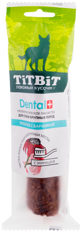Профилактическое лакомство DENTAL+ Трубочка с бараниной для собак крупных пород 014486 TiTBiT