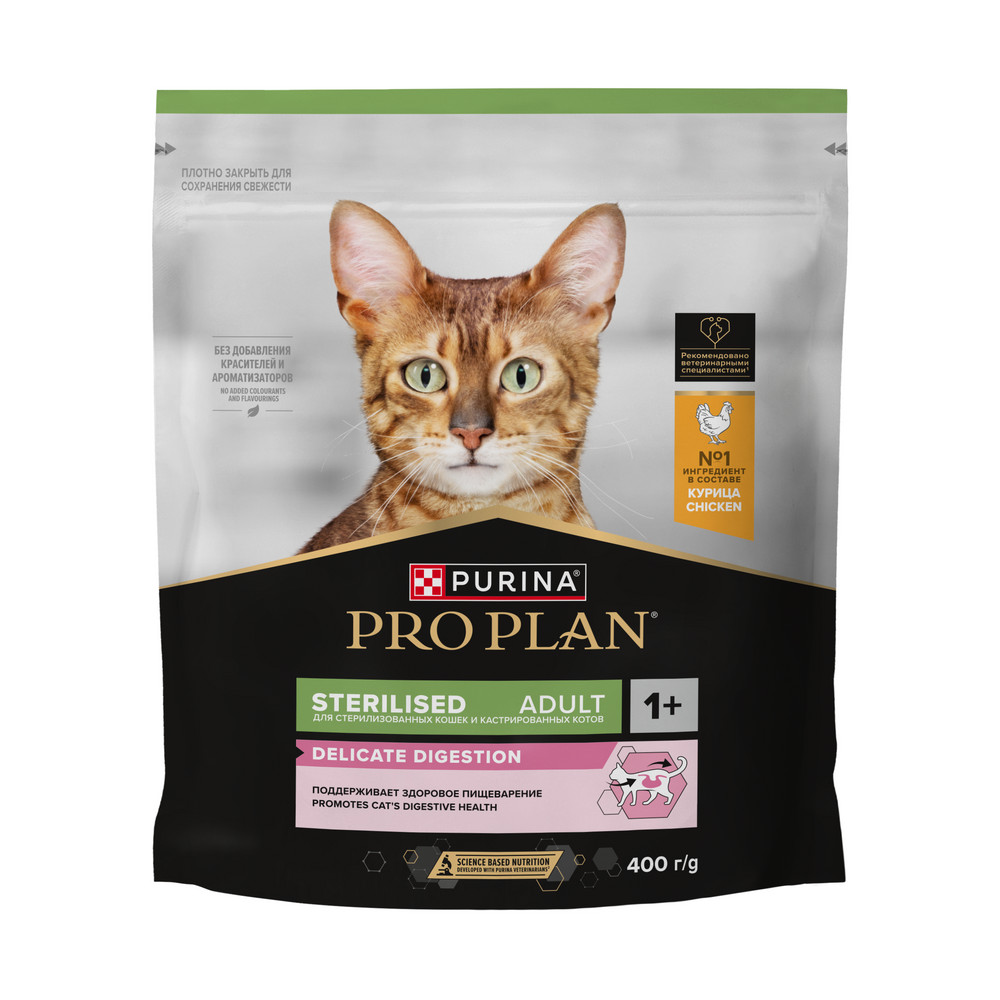 PRO PLAN (Про План) Sterilised DELICATE DIGESTION для взрослых стерилизованных кошек с курицей 400 г