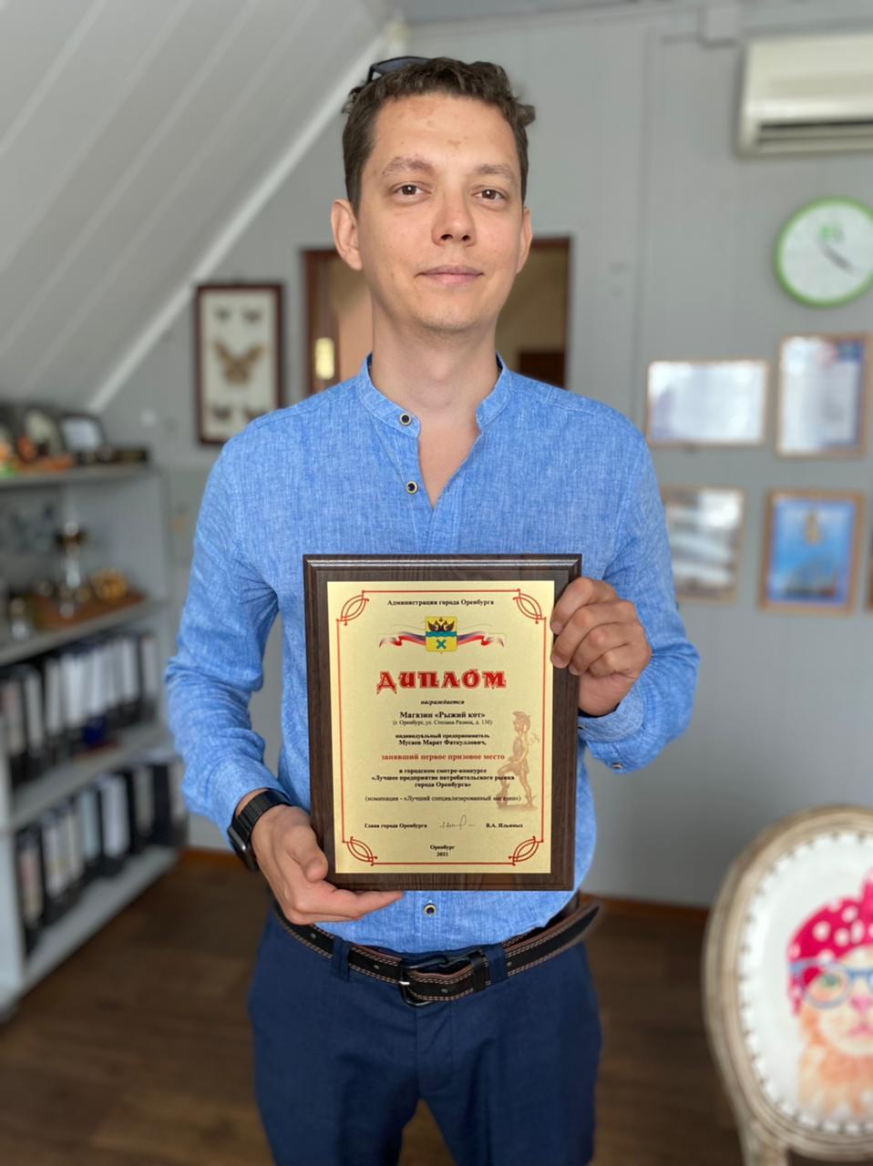 Переполняют эмоции…
