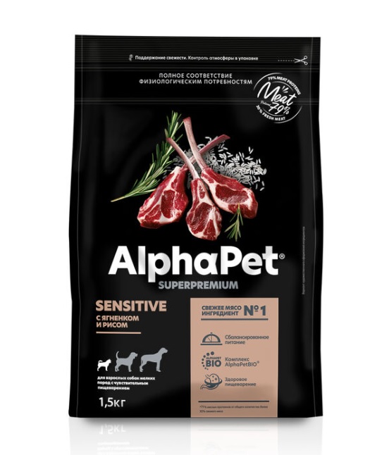 ALPHAPET (АльфаПет) сухой корм для взрослых собак мелких пород с чув/пищ Ягненок/Рис 1,5 кг 651188