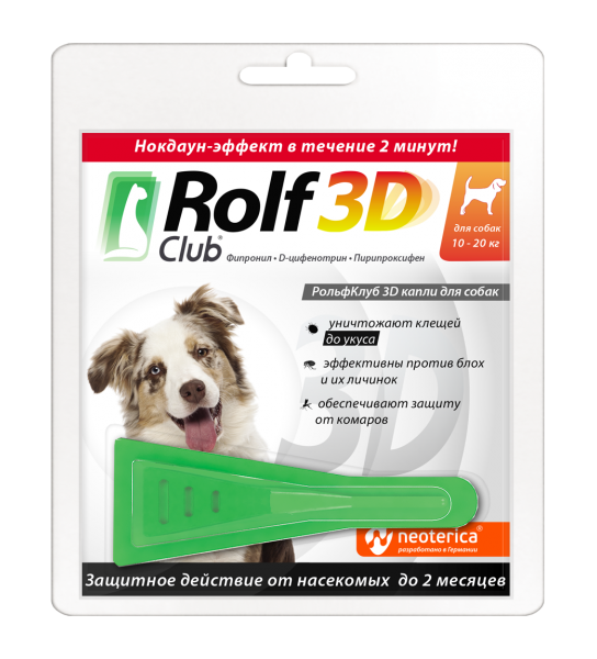 Rolf Club 3D (Рольф Клуб 3D)  капли от клещей и блох для собак 10-20 кг, Неотерика