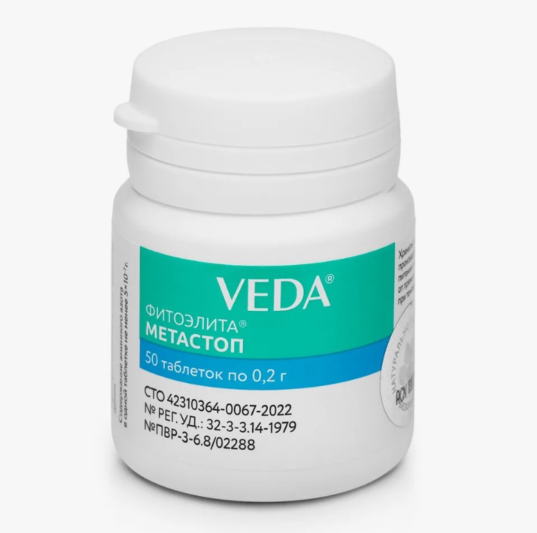 Фитоэлита Метастоп средство подавления метастазирования для собак и кошек 50 таблеток, VEDA