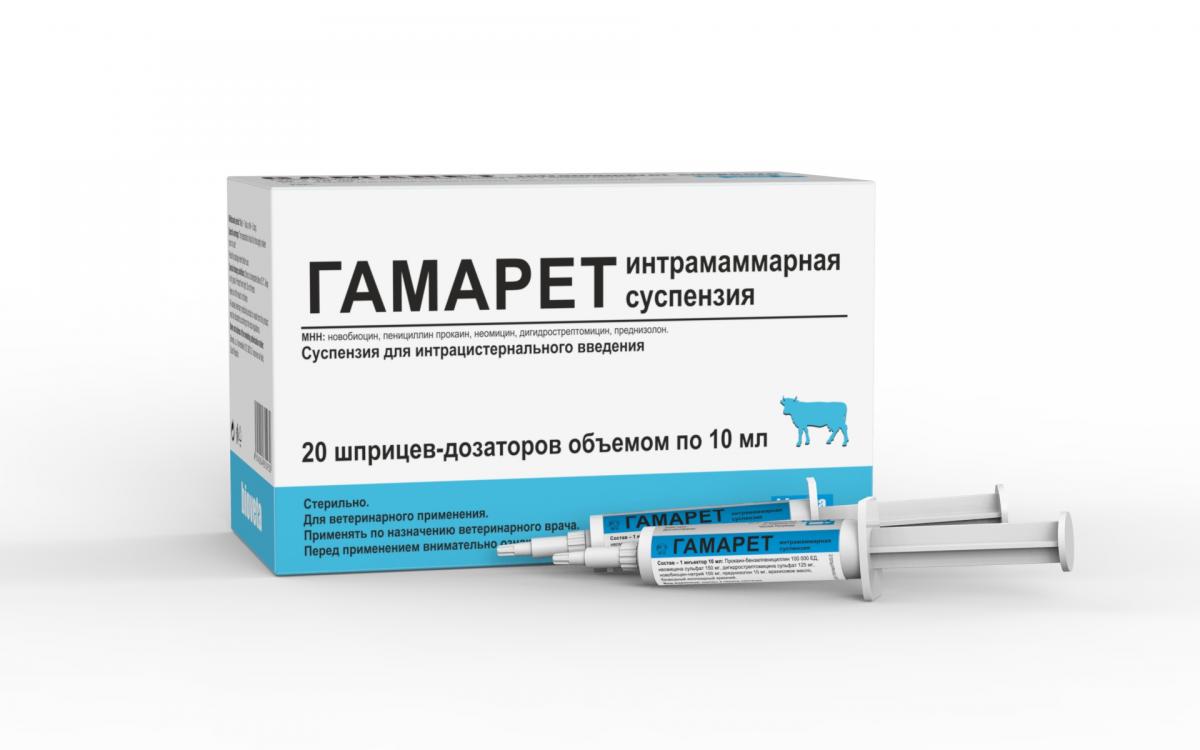Гамарет шприц-дозатор 10 мл Биовета