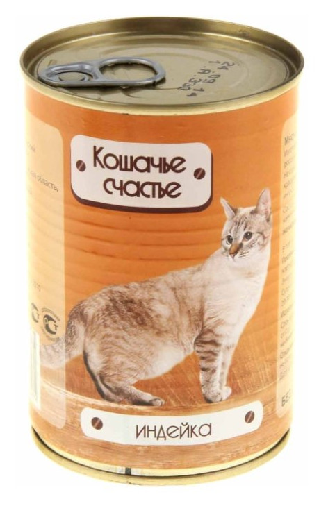 Кошачье Счастье консервы для взрослых кошек Индейка 410 г