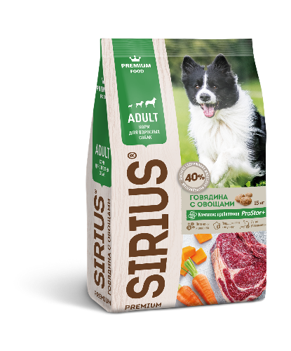 Sirius (Сириус) Корм сухой для собак говядина с овощами 2 кг