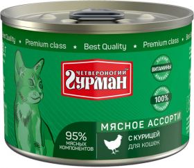 Четвероногий гурман Мясное ассорти для кошек с курицей 190 г
