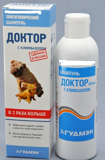 Шампунь Доктор с климбазолом 200 мл
