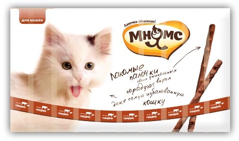 Мнямс лакомые палочки для кошек с говядиной и печенью10 шт* 5 г
