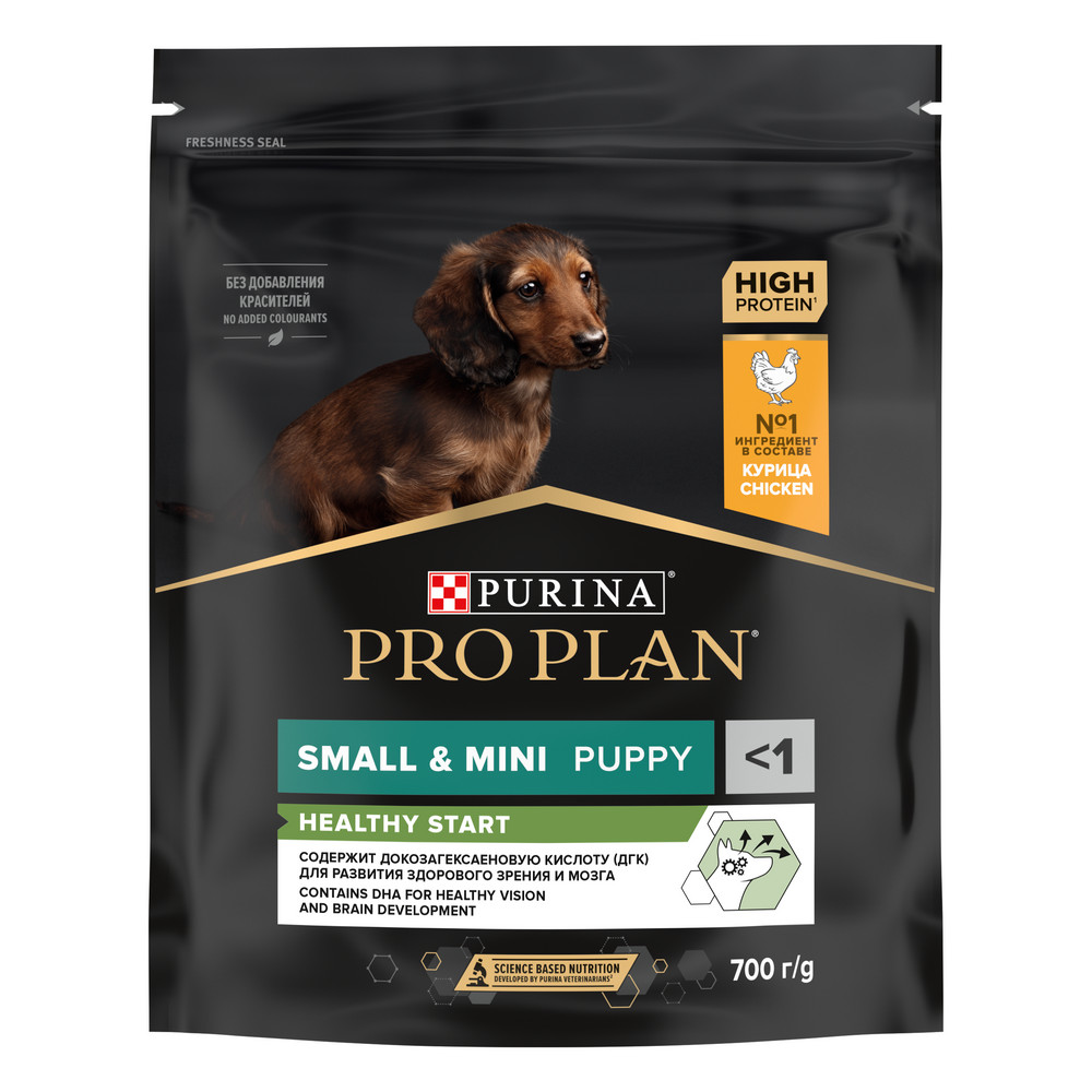 PRO PLAN (Про План) HEALTHY START сухой корм для щенков мелких и карликовых пород с курицей, 700 г