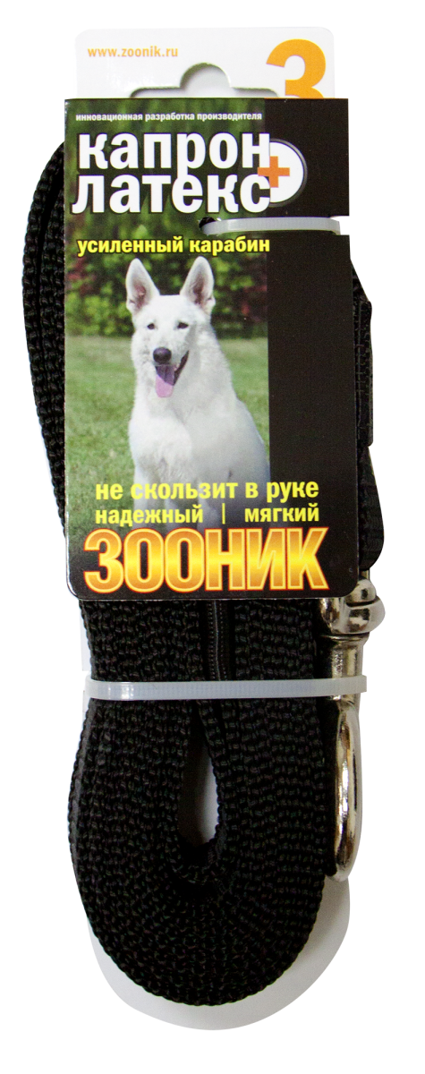 Поводок капроновый с двойной нитью 3м*25 мм черный 11451