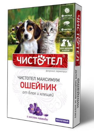 Чистотел Максимум ошейник от блох и клещей с лавандой для щенков и котят,фиолетовый 50 см, Неотерика