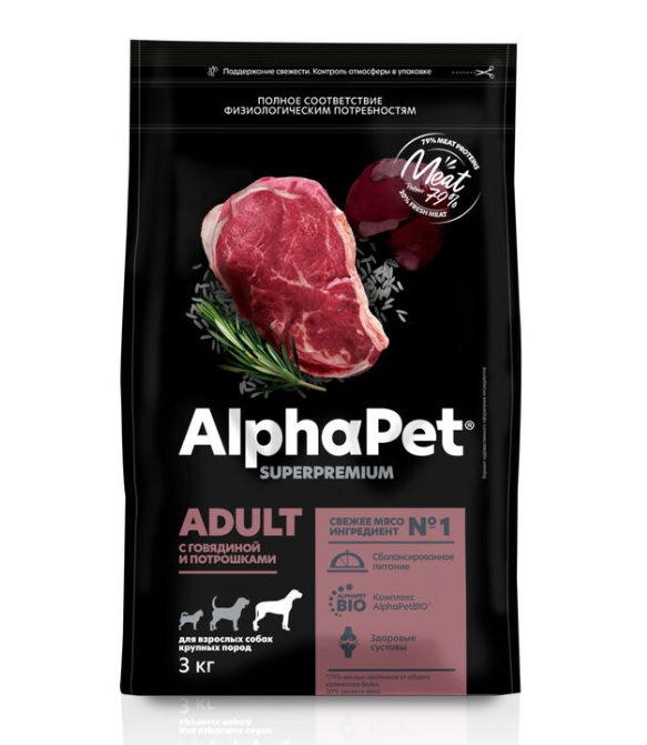 ALPHAPET (АльфаПет) сухой корм для взрослых собак крупных пород Говядина/Потрошки 3 кг 651454