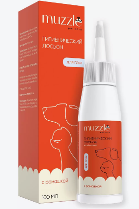Лосьон очищающий для глаз собак и кошек 100 мл, Muzzle