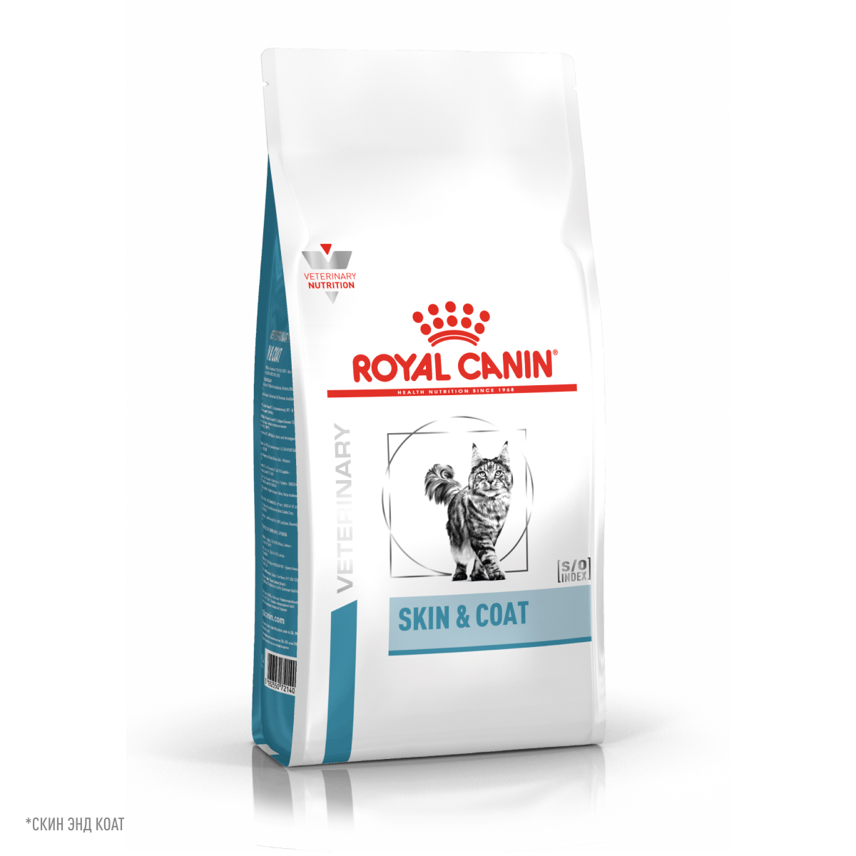 Royal Canin (Роял Канин) Скин & Коат для кошек для поддержания защитных функций кожи 400 г 