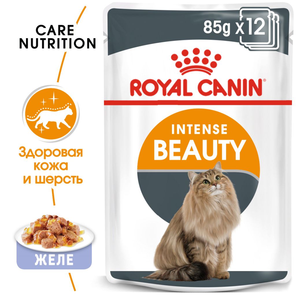 Royal Canin (Роял Канин) Интенс Бьюти в желе д/ к 85 г 