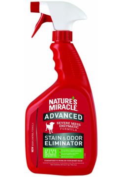 8in1 Nature's Miracle Универс уничтожитель пятен и запахов усилен. для собак 946 мл 5969644/ENM97016