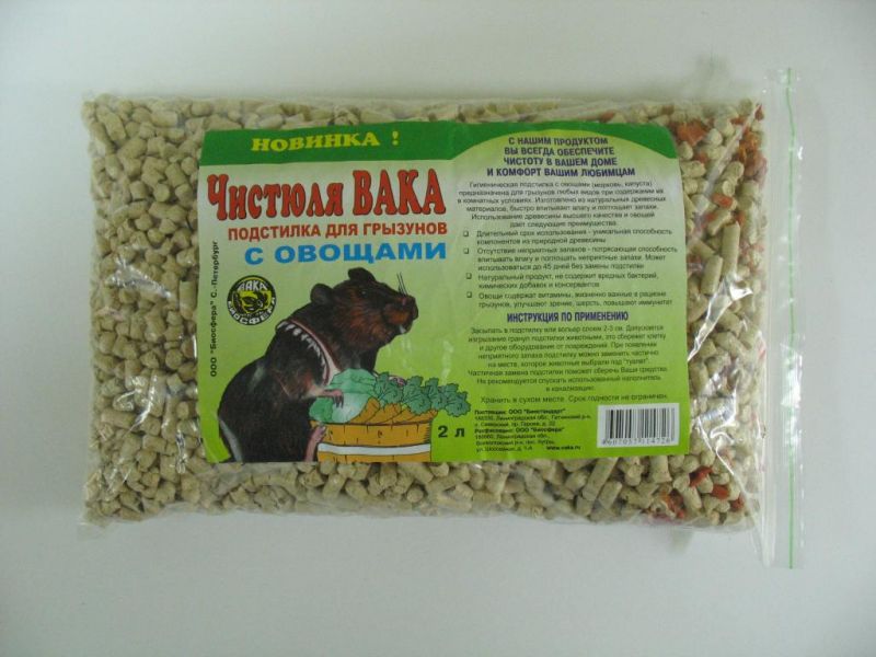 Наполнитель д/грызунов Чистюля ВАКА с овощами 2 л (10) 56173