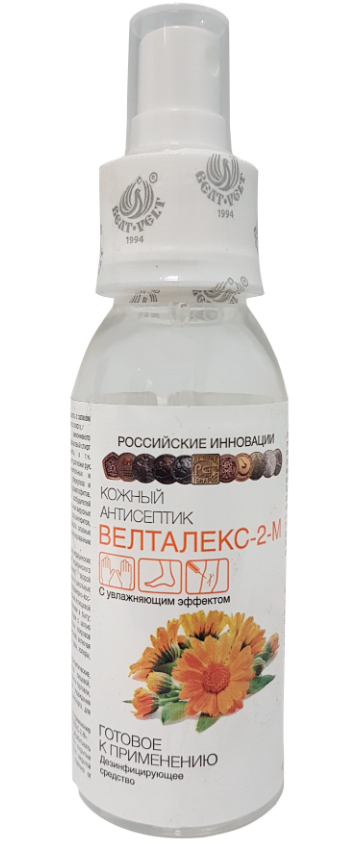 Велталекс-2-М, 100мл