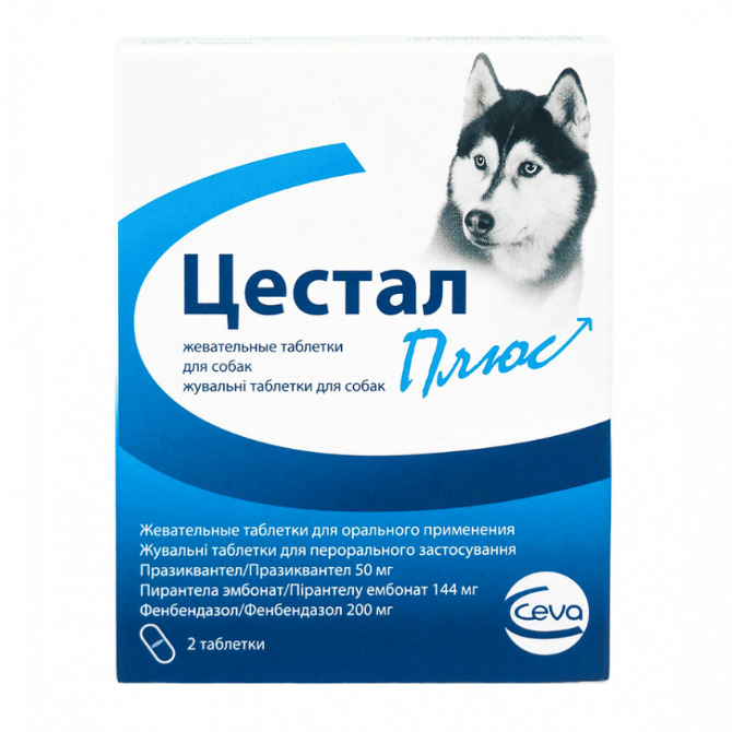 Цестал +, 2 жеват.таблетки