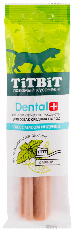 Профилактическое лакомство Dental+Снек с индейкой для собак средних пород TITBIT