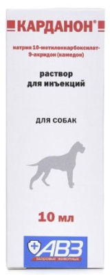 Карданон, раствор для инъекций, 10 мл, АВЗ