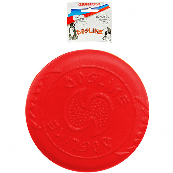 Игрушка для крупных пород Летающая тарелка большая коралл, ДОГЛАЙК