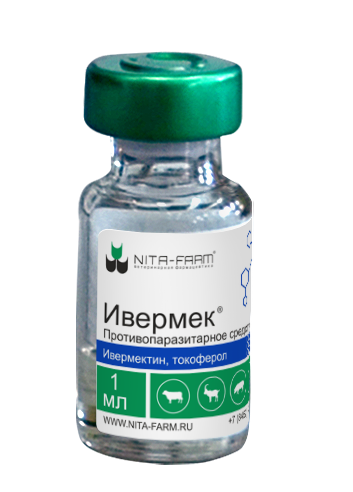 Ивермек противопаразитарный препарат 1 мл, Нита-Фарм
