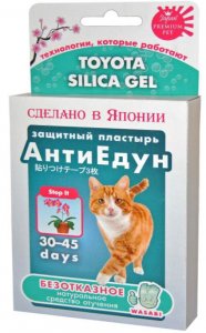 Защитный пластырь "АнтиЕдун"  500309