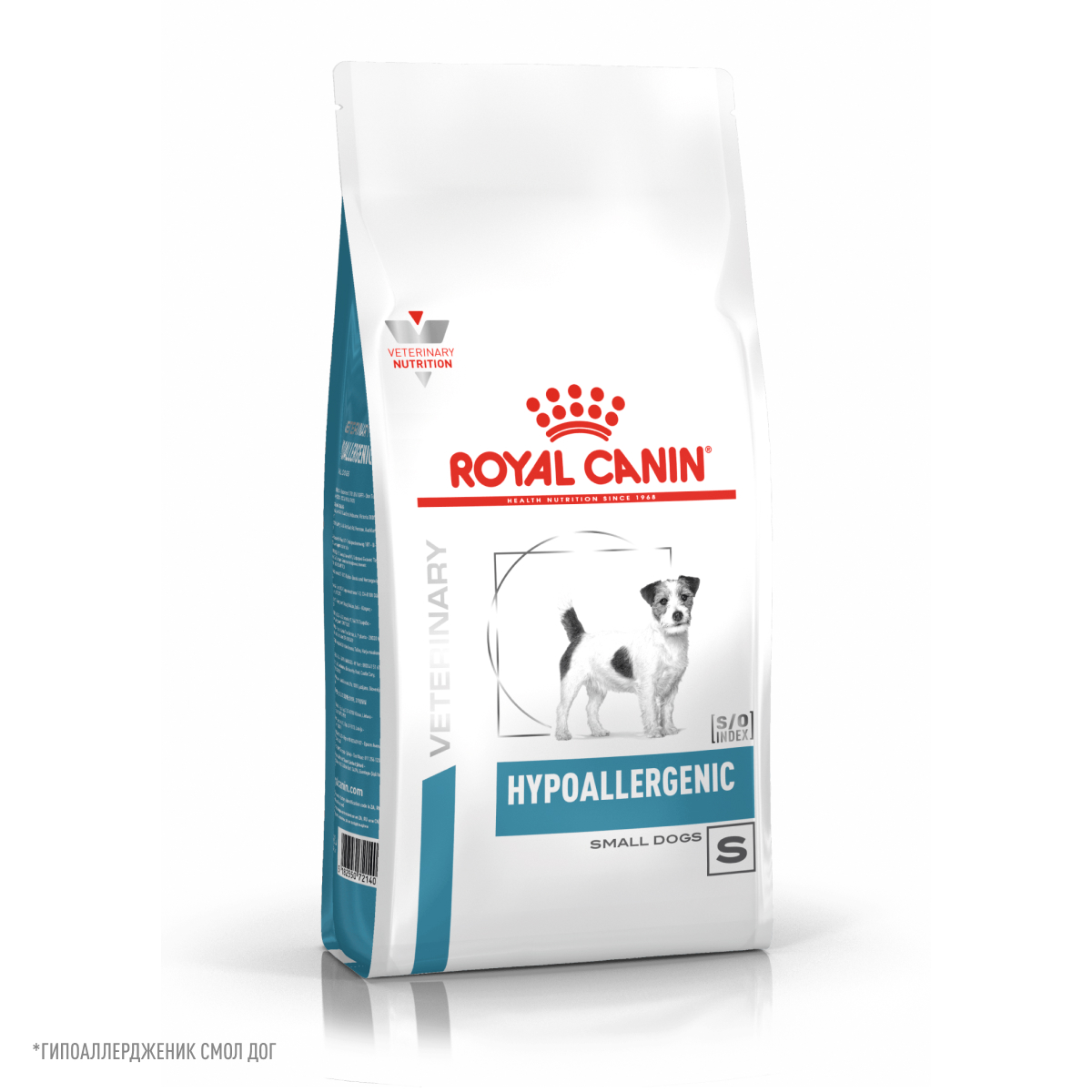 Royal Canin (Роял Канин) Гипоаллердженик Корм для собак мелких пород при пищевой аллергии 3,5 кг
