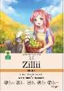 ZILLII Adult Cat Turkey влажные(пауч) для кошек 85г Индейка в соусе